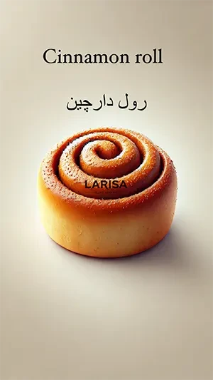 قهوه دمی